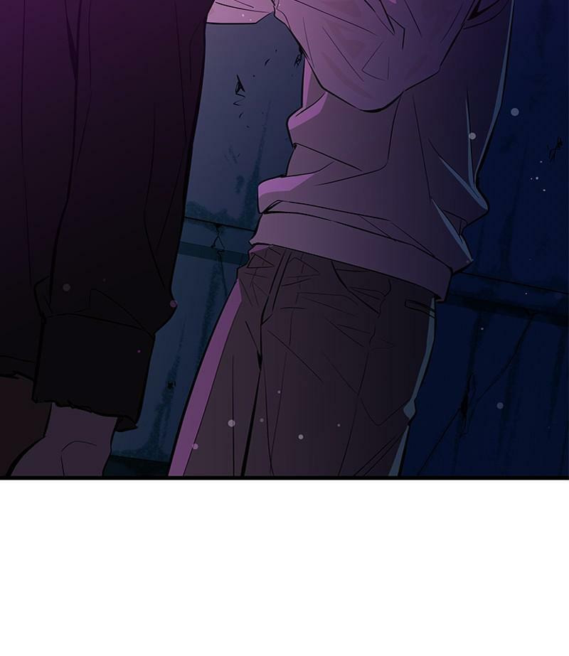 A Useless Villain Chapter 24 page 51 - 