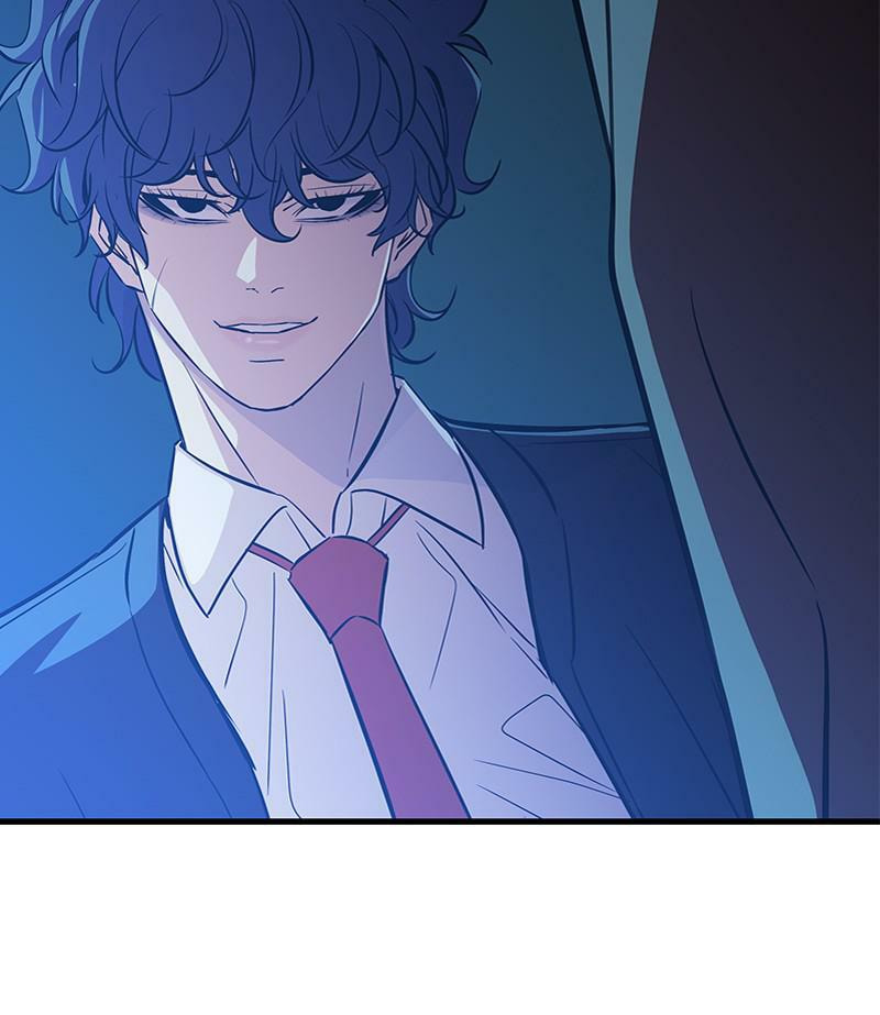 A Useless Villain Chapter 24 page 53 - 