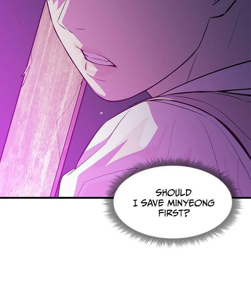 A Useless Villain Chapter 24 page 55 - 