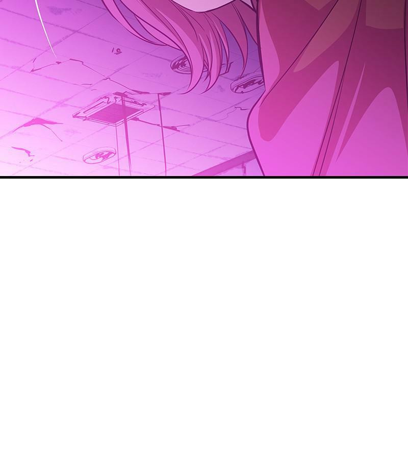 A Useless Villain Chapter 24 page 61 - 
