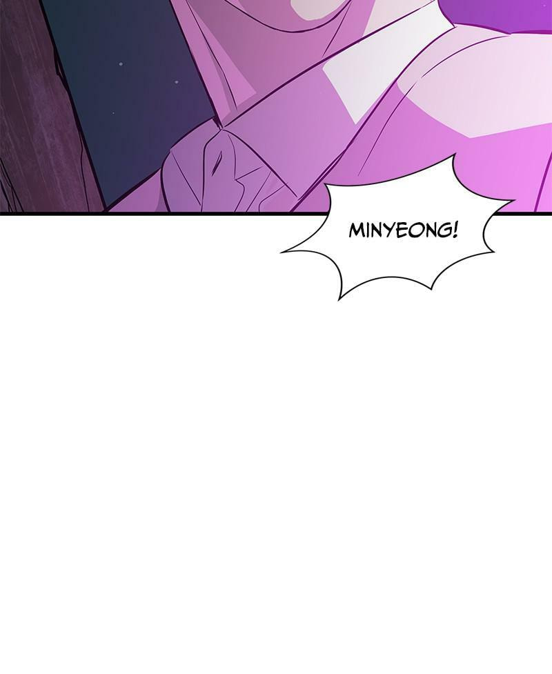 A Useless Villain Chapter 24 page 63 - 