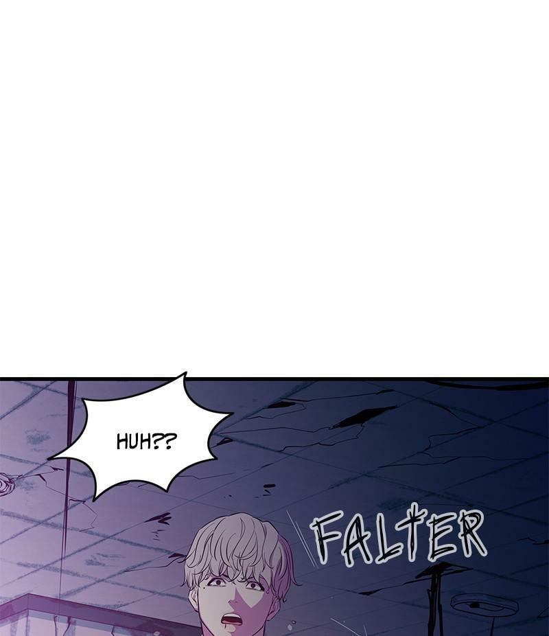 A Useless Villain Chapter 24 page 70 - 