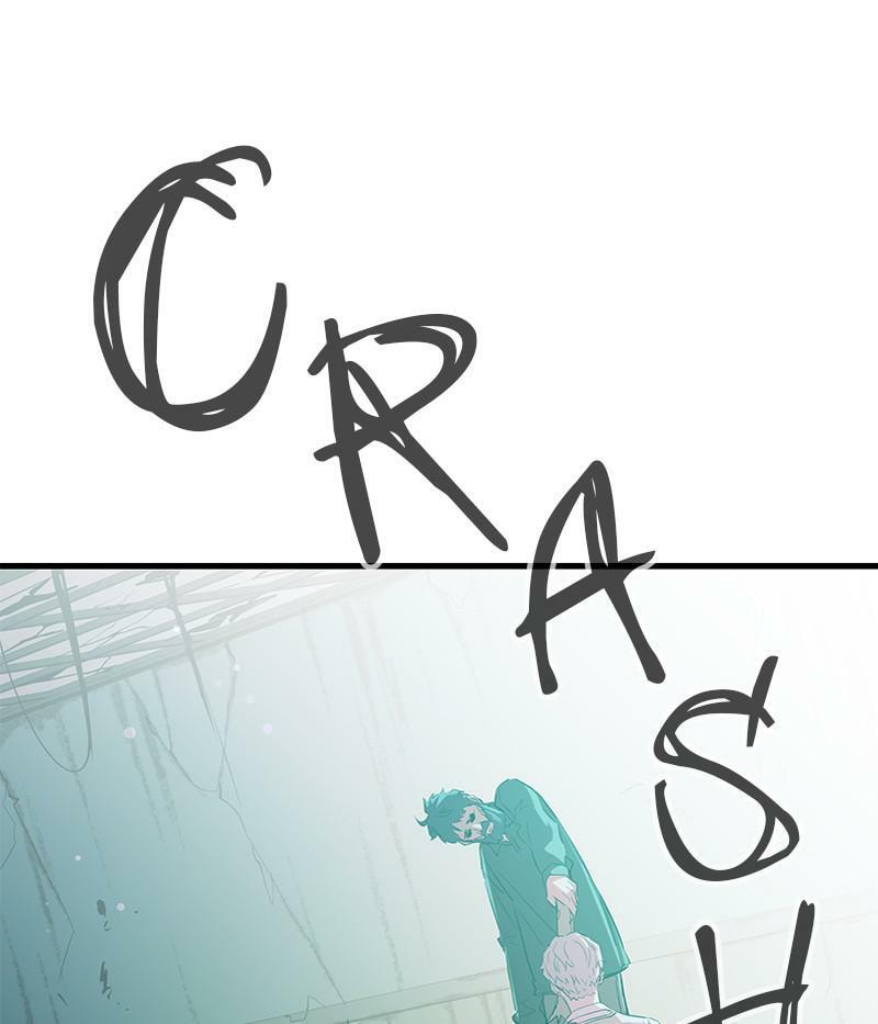 A Useless Villain Chapter 24 page 8 - 