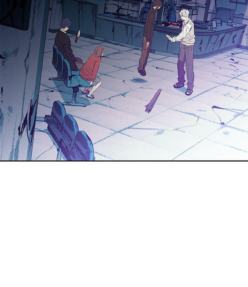 A Useless Villain Chapter 24 page 73 - 