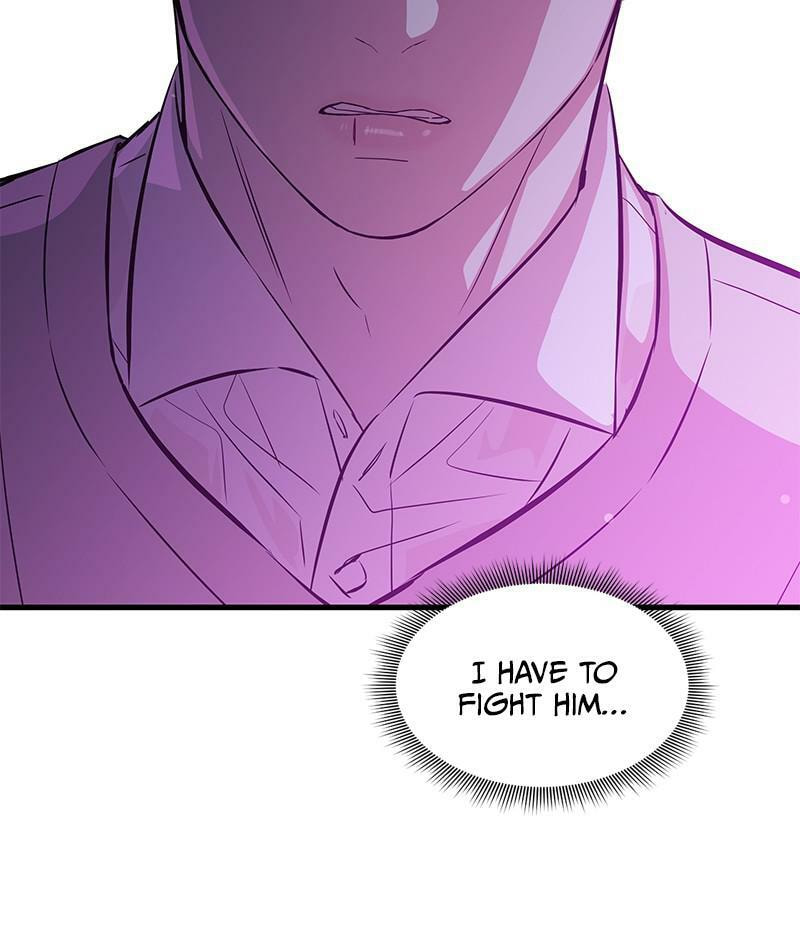 A Useless Villain Chapter 24 page 79 - 