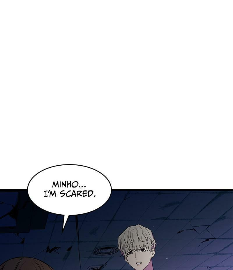 A Useless Villain Chapter 24 page 80 - 