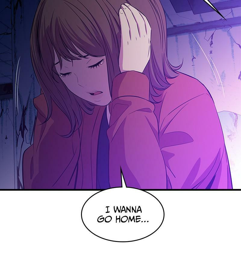 A Useless Villain Chapter 24 page 83 - 
