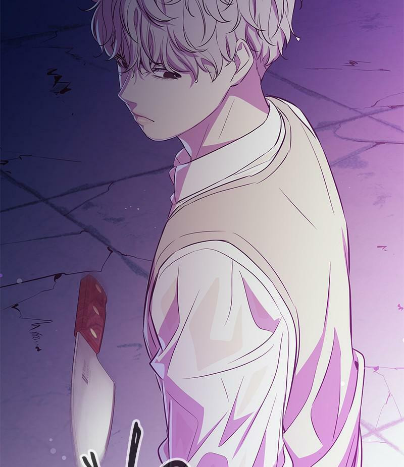 A Useless Villain Chapter 24 page 87 - 