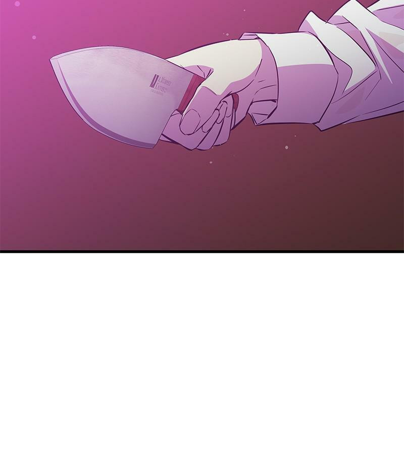 A Useless Villain Chapter 24 page 89 - 