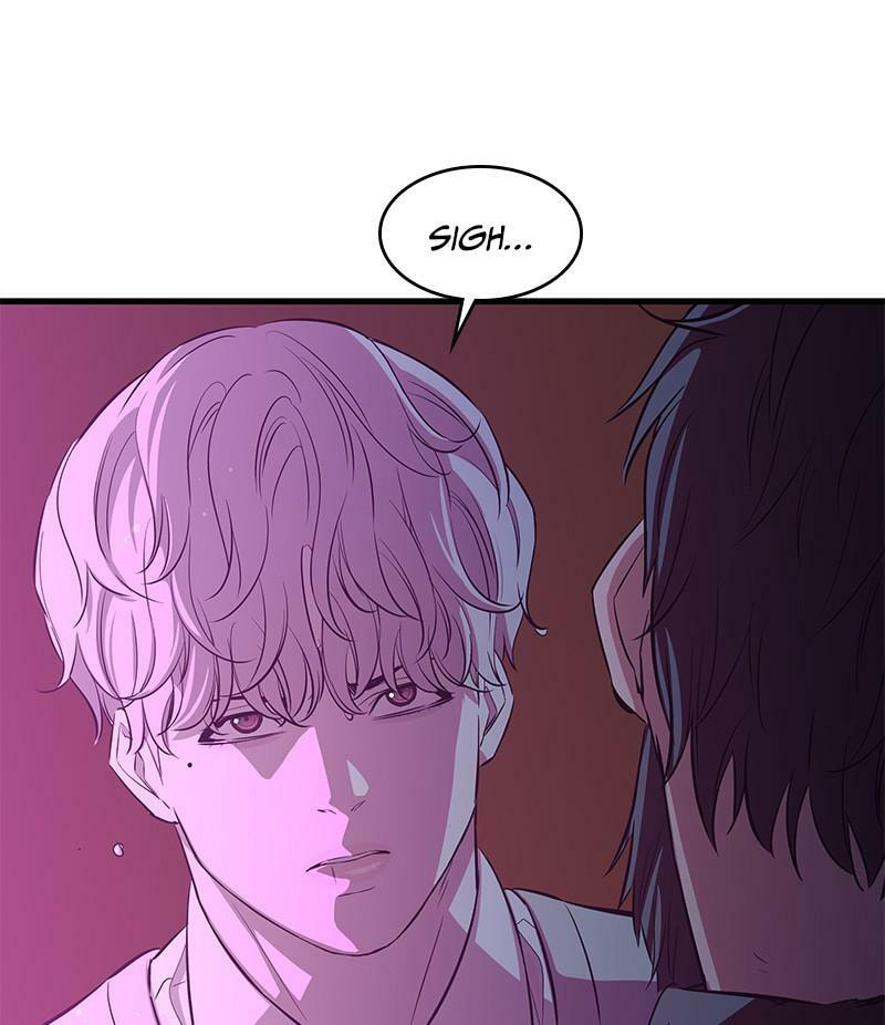 A Useless Villain Chapter 24 page 90 - 