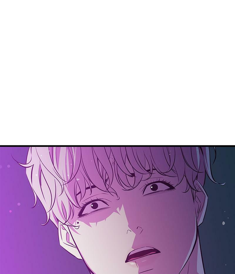 A Useless Villain Chapter 24 page 10 - 
