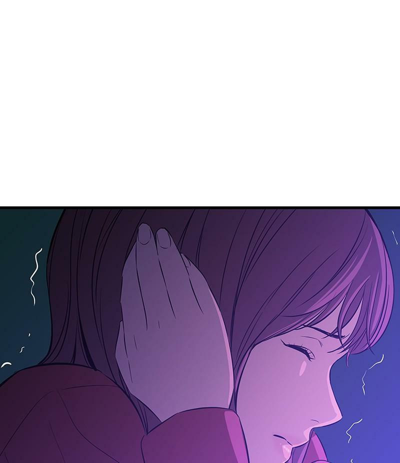 A Useless Villain Chapter 24 page 94 - 