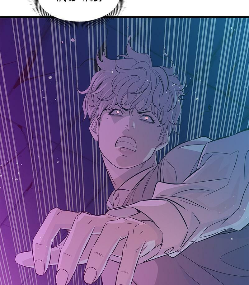 A Useless Villain Chapter 24 page 98 - 
