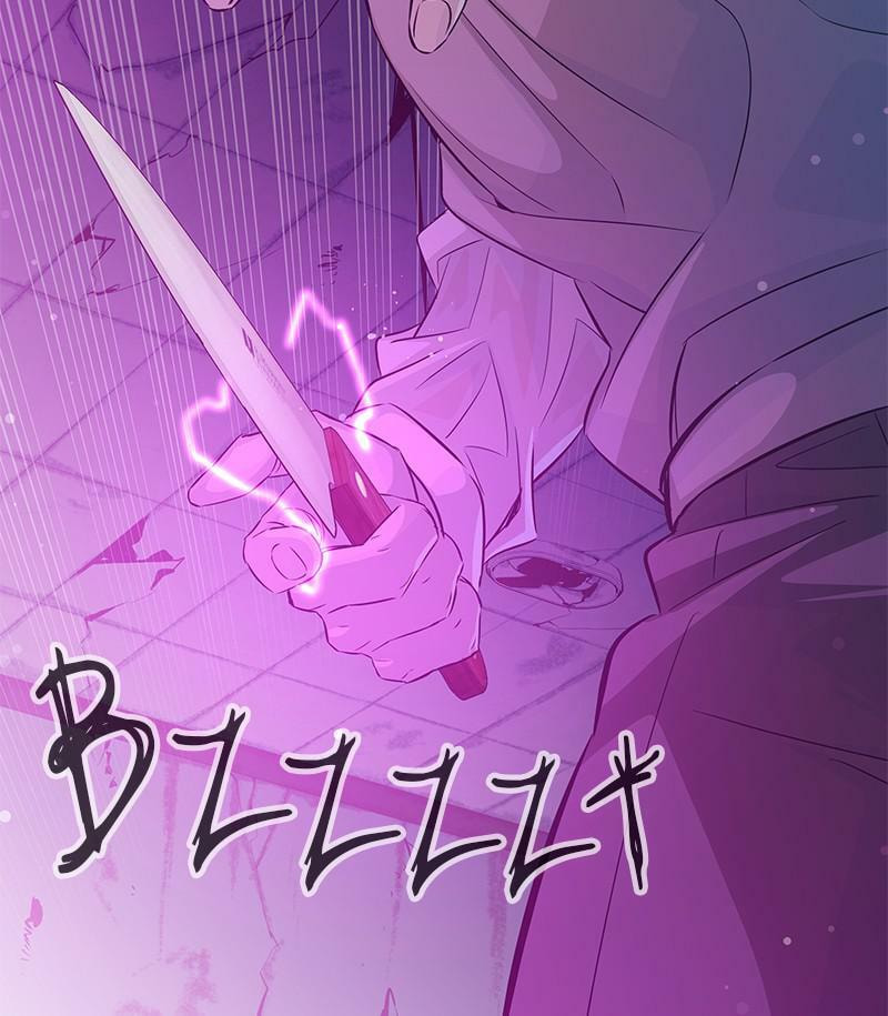A Useless Villain Chapter 24 page 99 - 