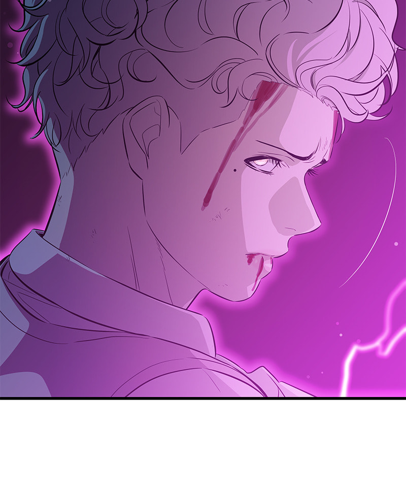 A Useless Villain Chapter 25 page 106 - 