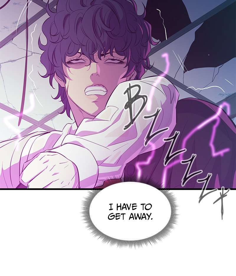 A Useless Villain Chapter 25 page 12 - 