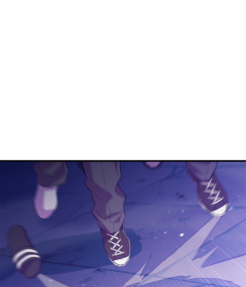 A Useless Villain Chapter 25 page 13 - 