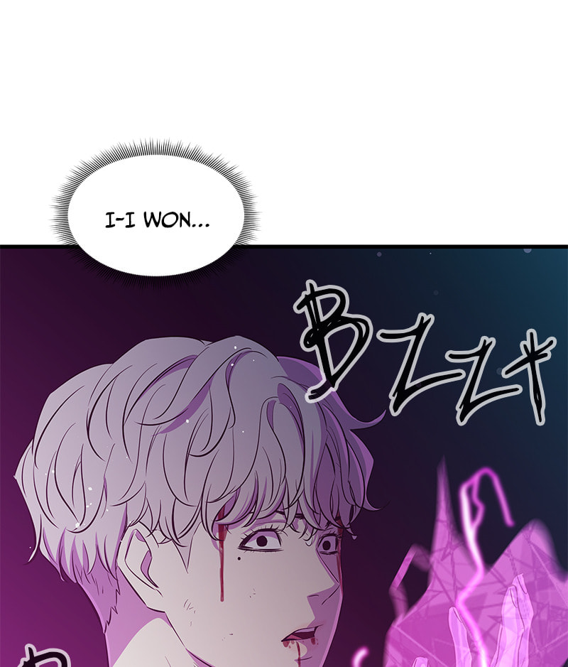 A Useless Villain Chapter 25 page 126 - 