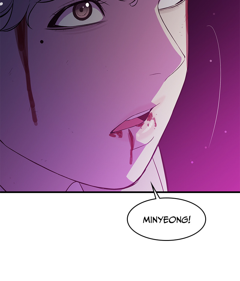 A Useless Villain Chapter 25 page 129 - 