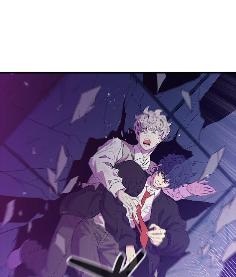 A Useless Villain Chapter 25 page 15 - 