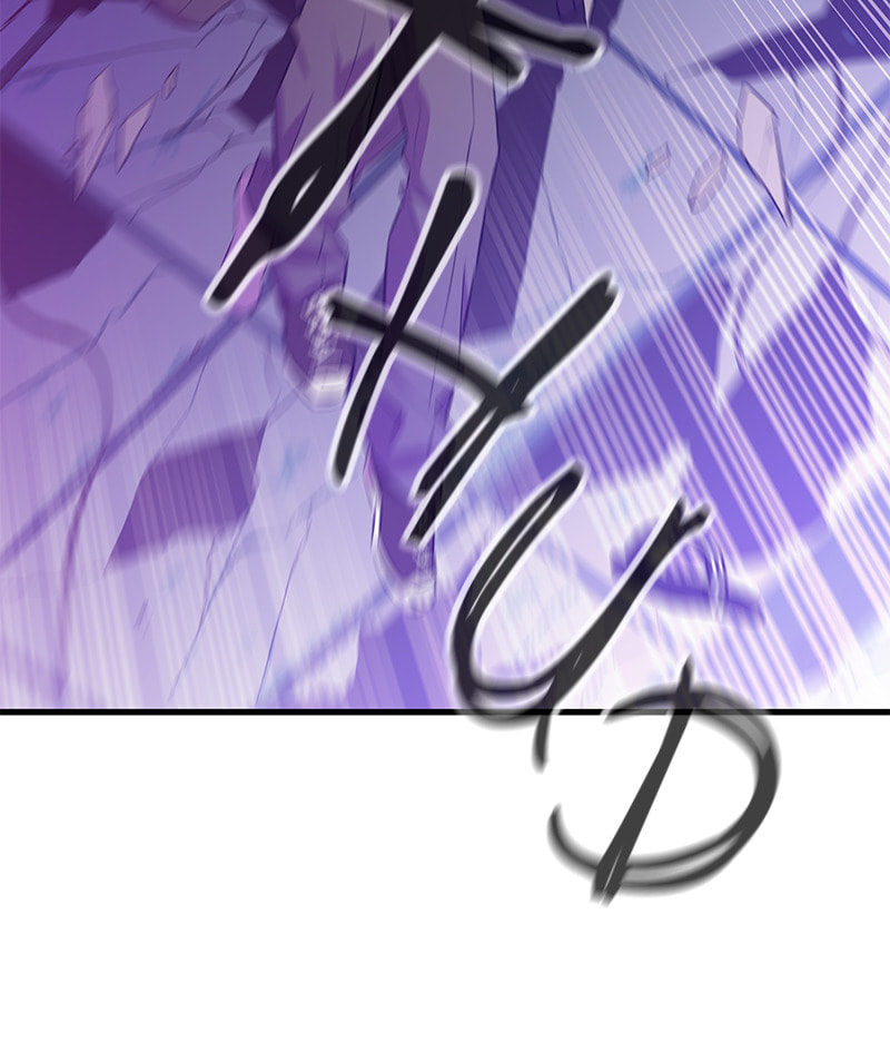 A Useless Villain Chapter 25 page 16 - 