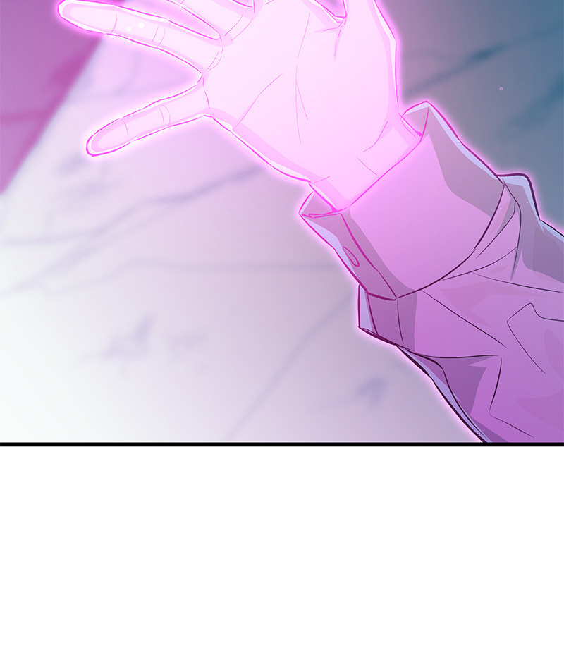 A Useless Villain Chapter 25 page 22 - 