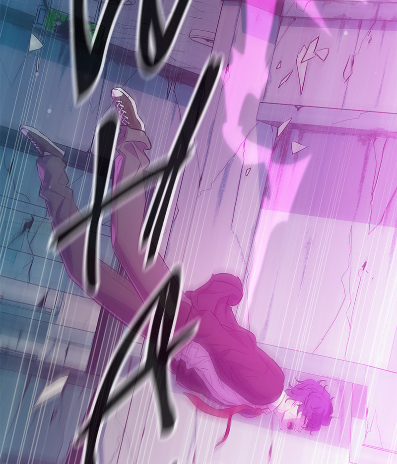 A Useless Villain Chapter 25 page 24 - 