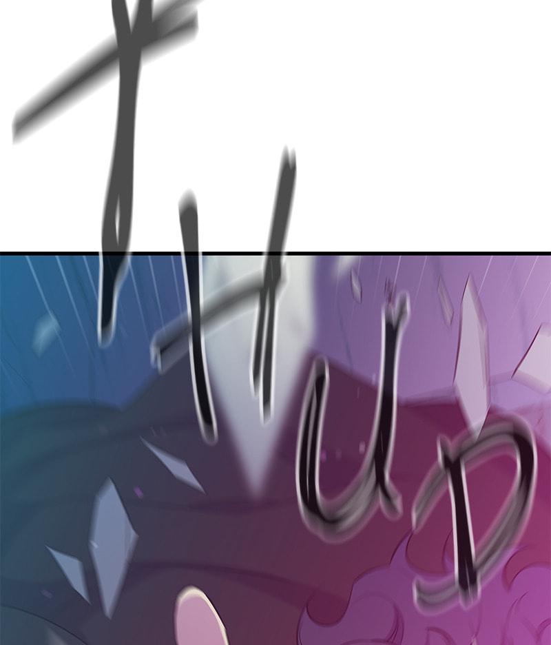 A Useless Villain Chapter 25 page 26 - 