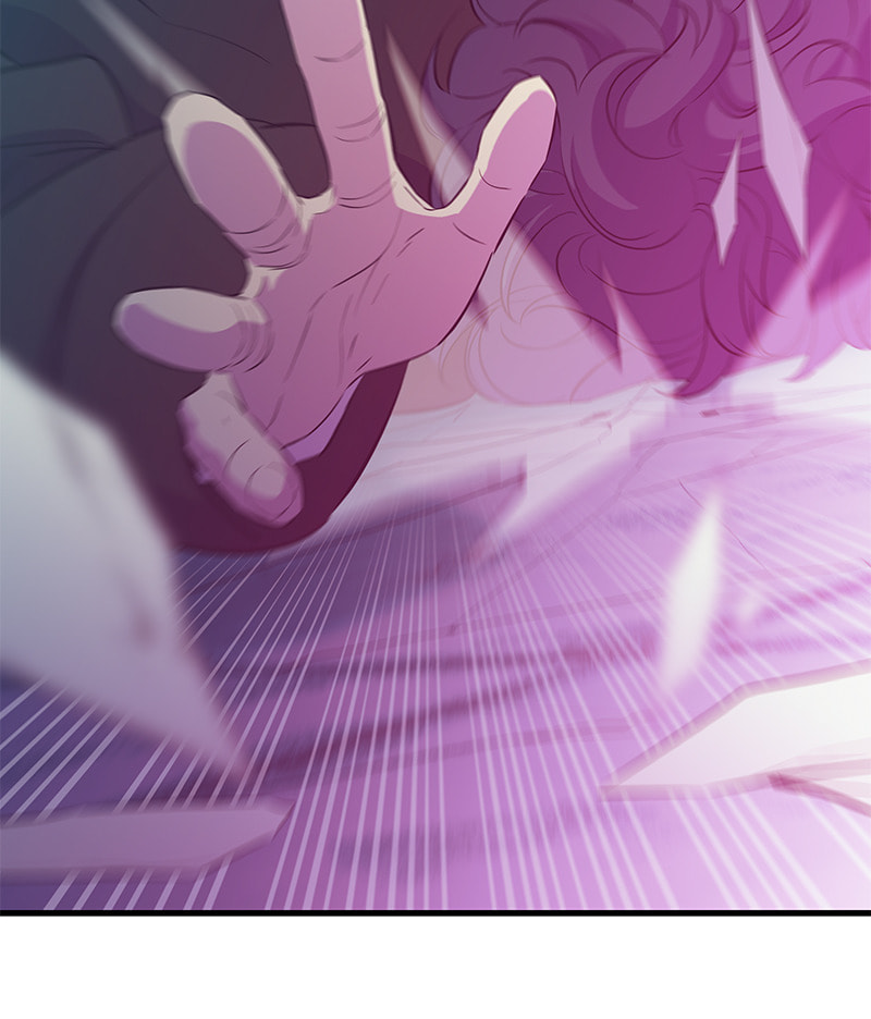 A Useless Villain Chapter 25 page 27 - 