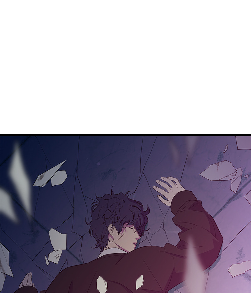 A Useless Villain Chapter 25 page 28 - 