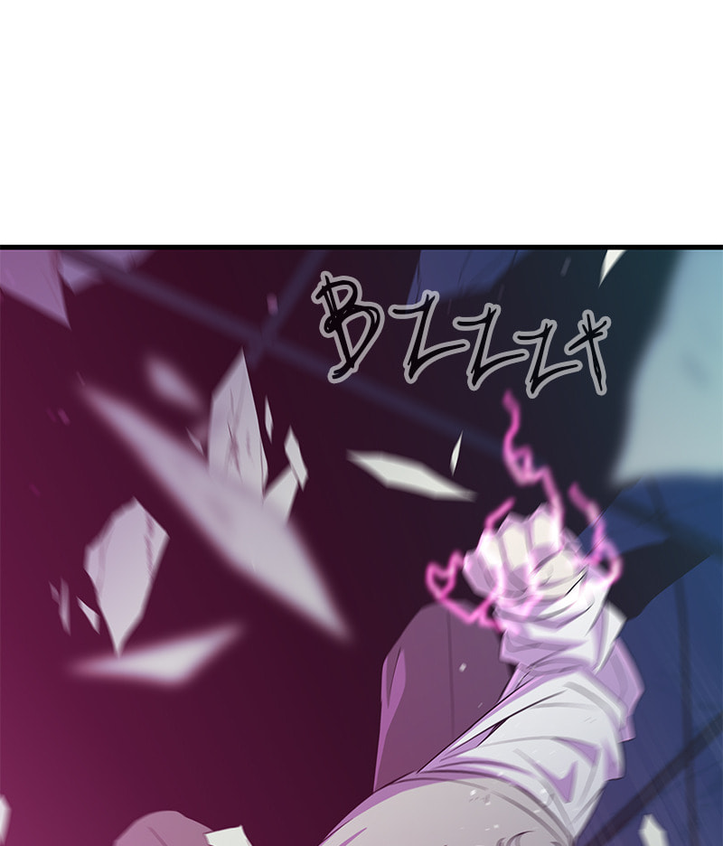 A Useless Villain Chapter 25 page 30 - 