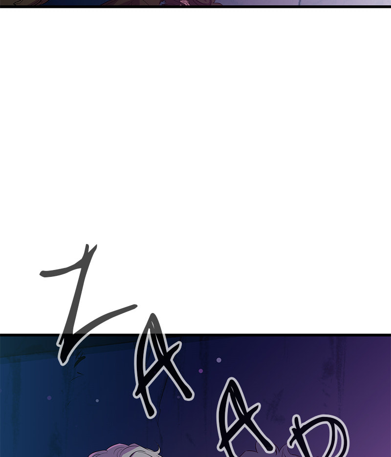 A Useless Villain Chapter 25 page 4 - 
