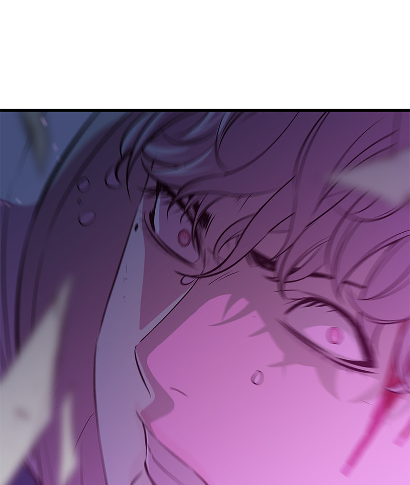 A Useless Villain Chapter 25 page 34 - 