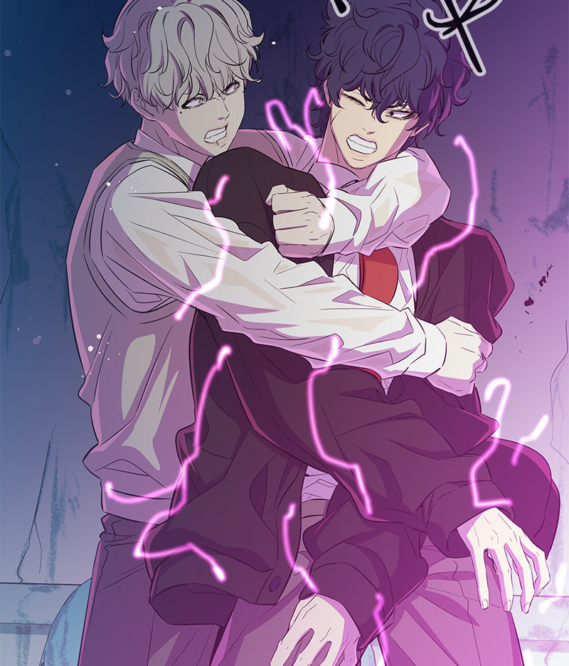 A Useless Villain Chapter 25 page 5 - 