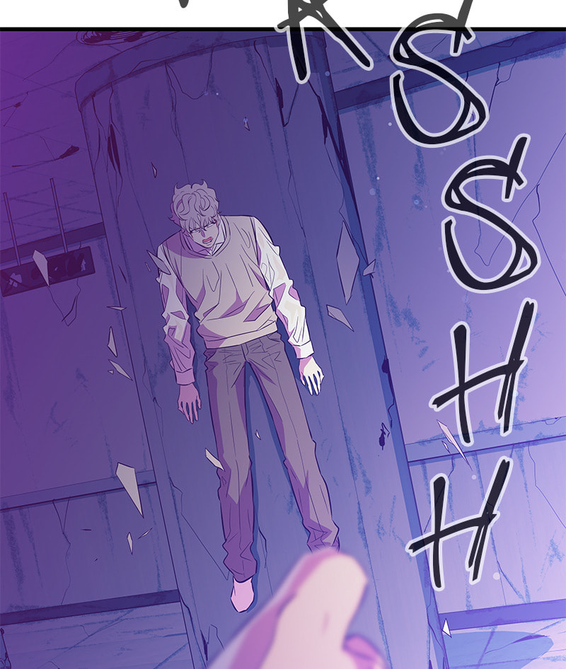 A Useless Villain Chapter 25 page 41 - 