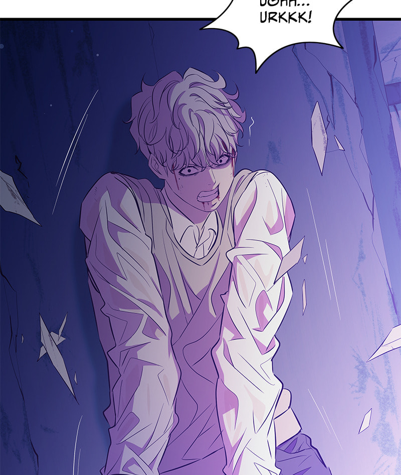 A Useless Villain Chapter 25 page 49 - 