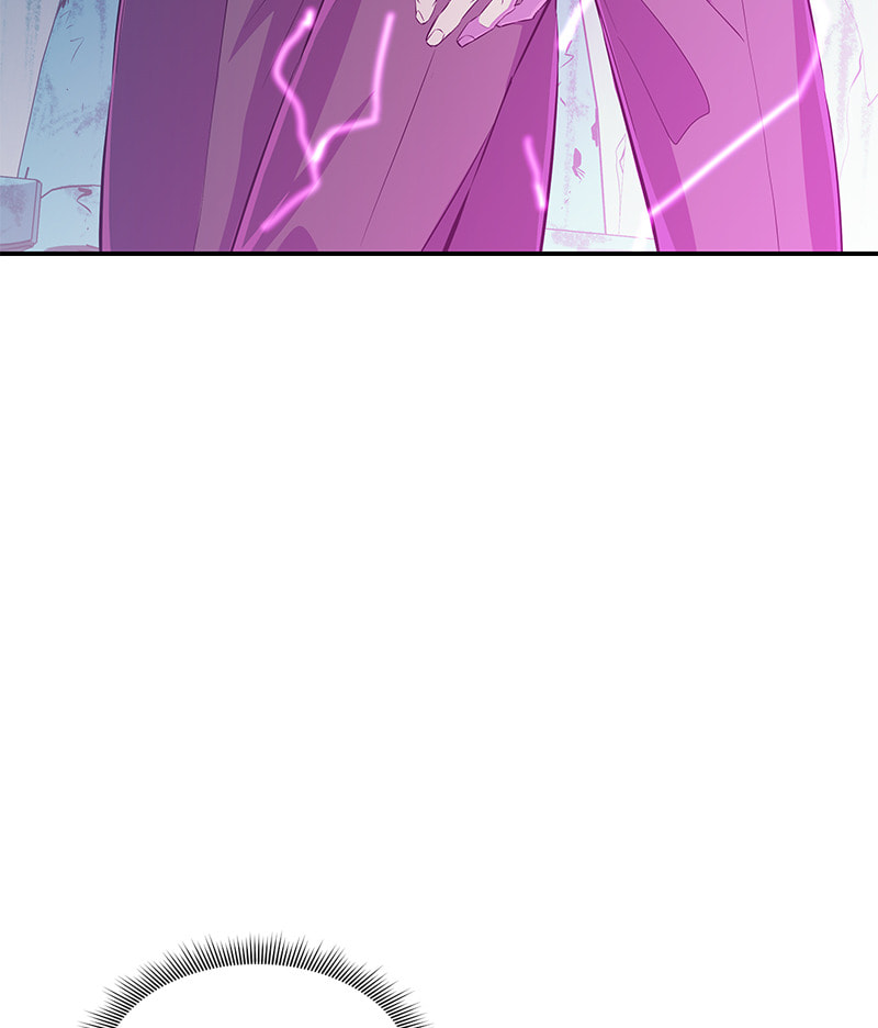A Useless Villain Chapter 25 page 6 - 