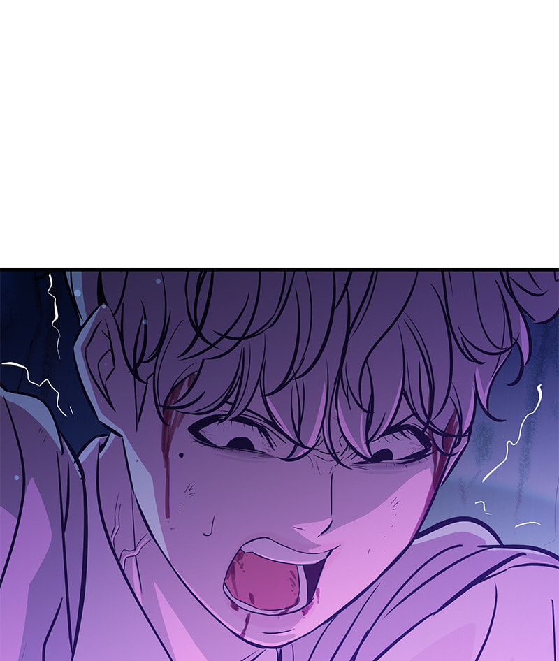 A Useless Villain Chapter 25 page 52 - 