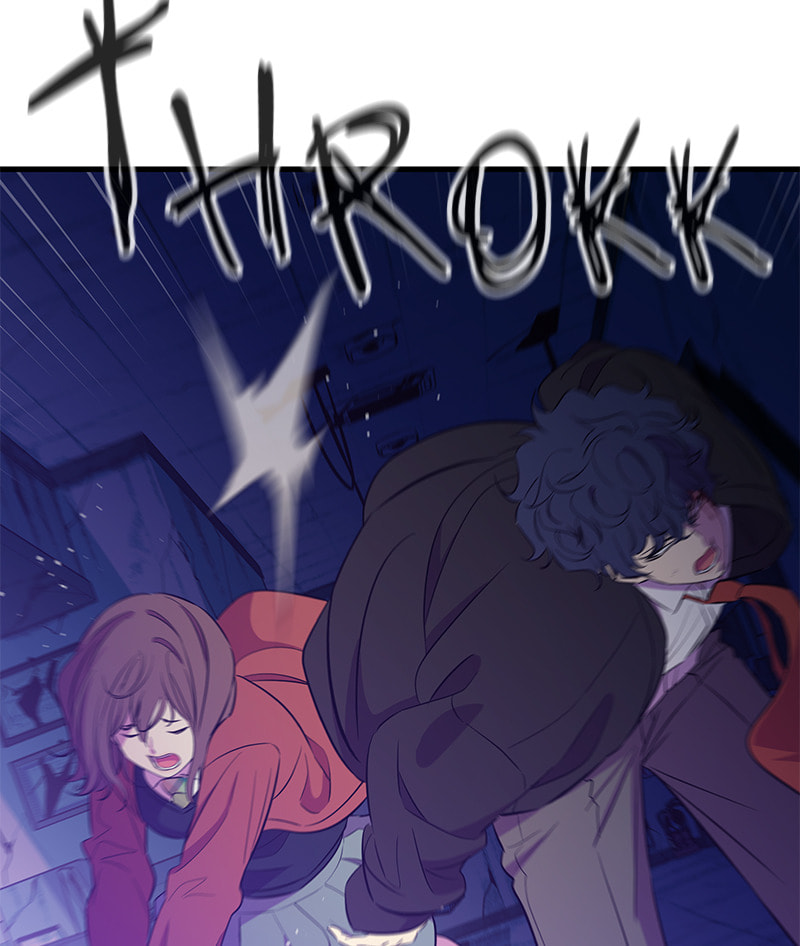 A Useless Villain Chapter 25 page 58 - 