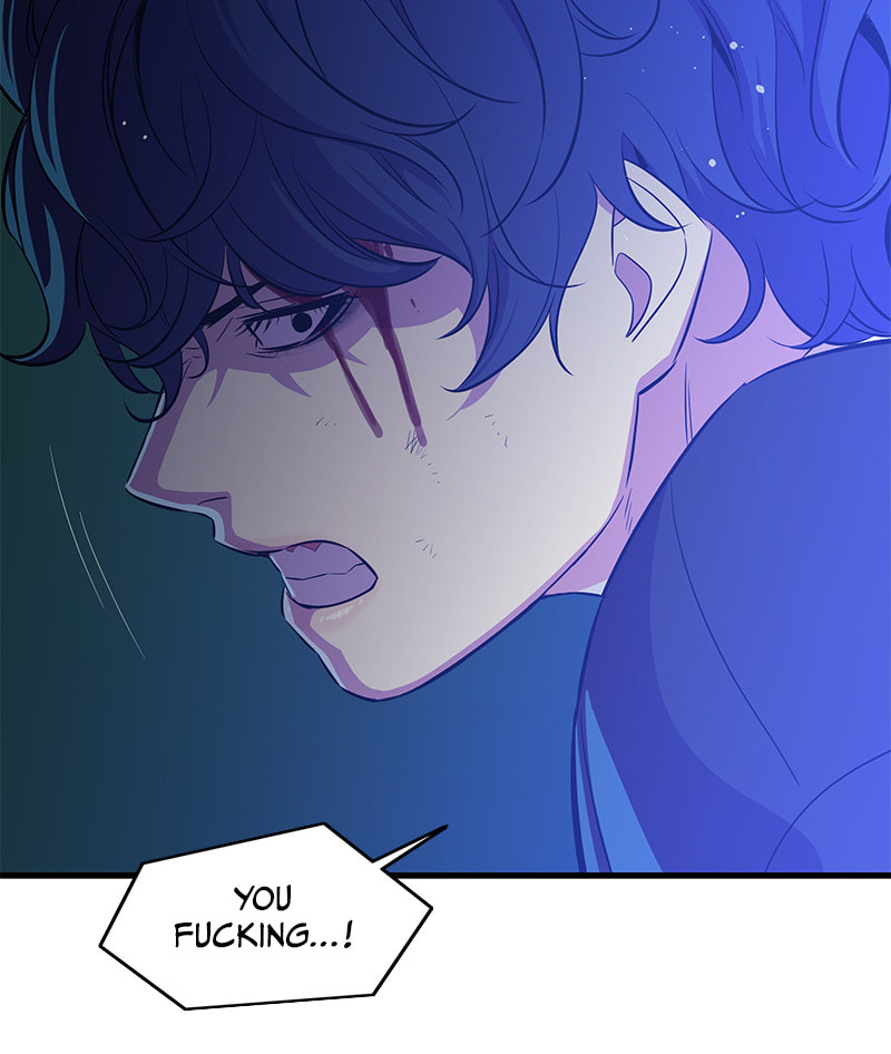 A Useless Villain Chapter 25 page 60 - 