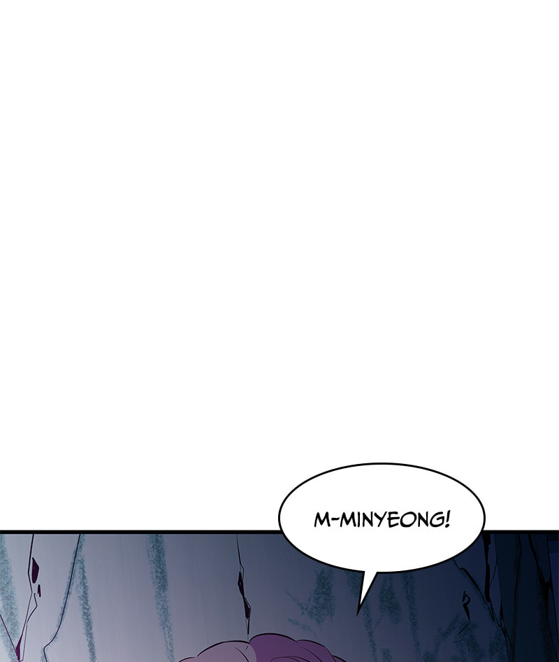 A Useless Villain Chapter 25 page 61 - 