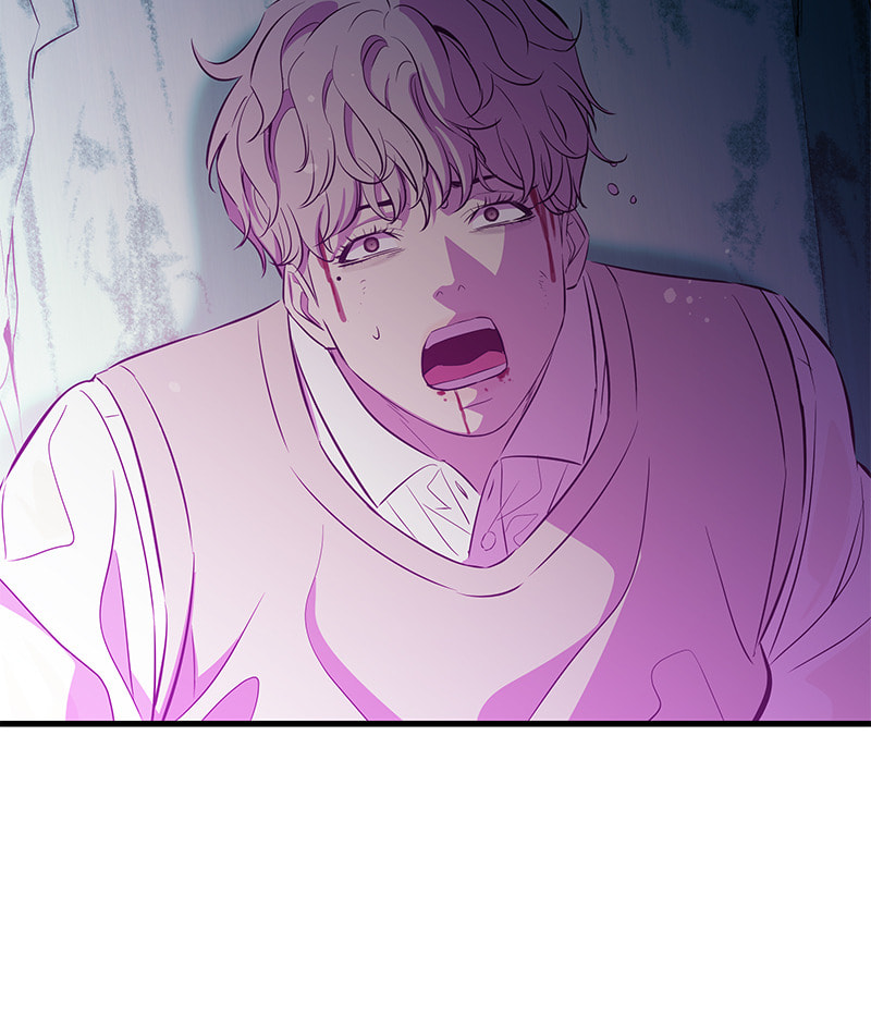 A Useless Villain Chapter 25 page 62 - 