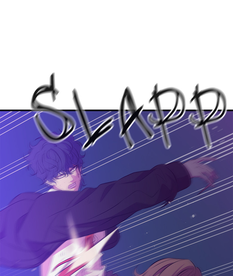 A Useless Villain Chapter 25 page 63 - 