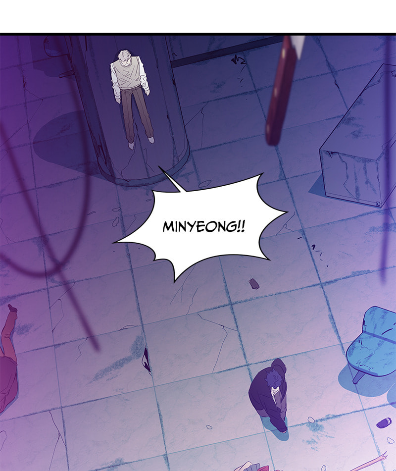 A Useless Villain Chapter 25 page 65 - 