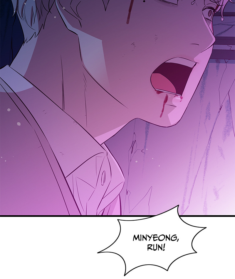 A Useless Villain Chapter 25 page 69 - 