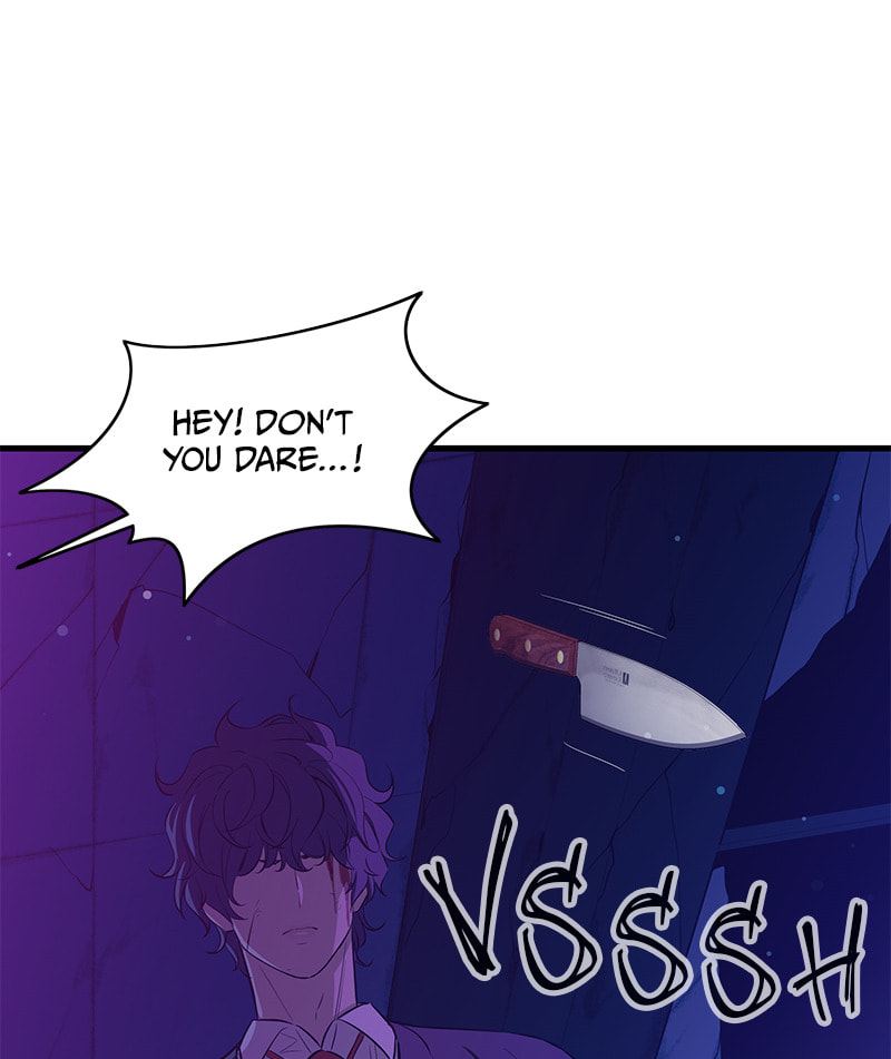 A Useless Villain Chapter 25 page 72 - 