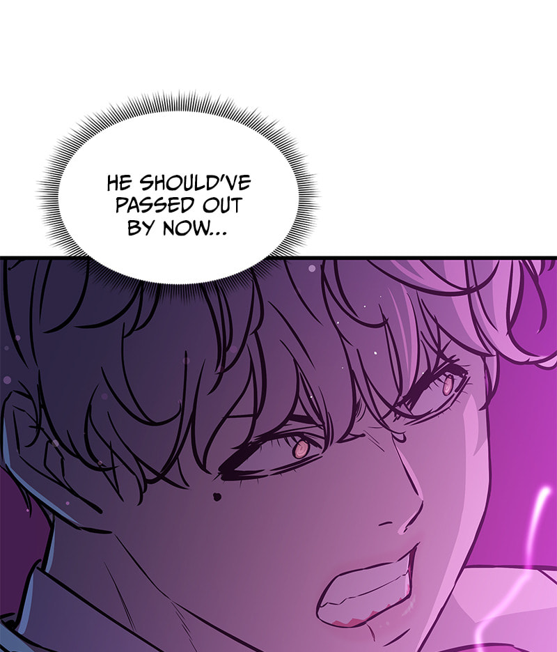 A Useless Villain Chapter 25 page 9 - 