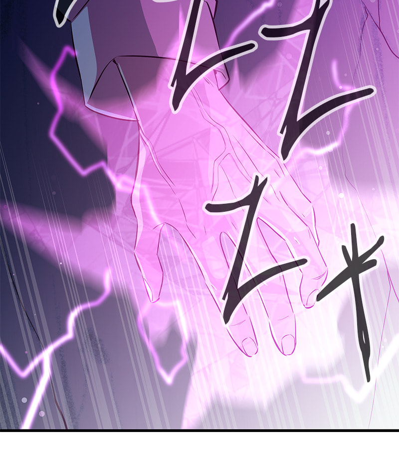 A Useless Villain Chapter 25 page 82 - 