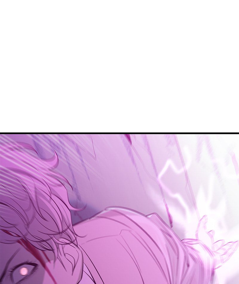 A Useless Villain Chapter 25 page 83 - 