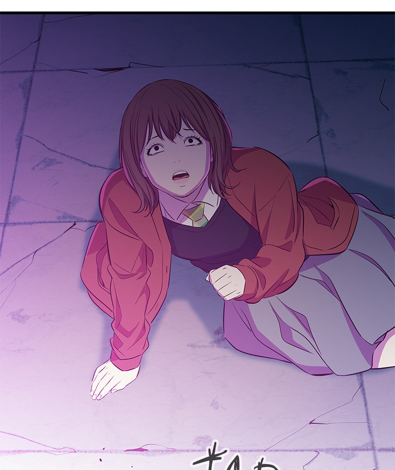 A Useless Villain Chapter 25 page 92 - 